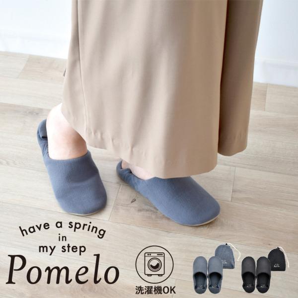 洗いざらしのコットン生地で作ったシンプルで使いやすい携帯スリッパ。とっても軽くてコンパクトに仕上げました。洗濯機で丸洗いOKなので、いつも清潔に保てます。商品情報素材 （本体）コットン、ポリエステル（ポーチ）コットンサイズ （本体）レディー...