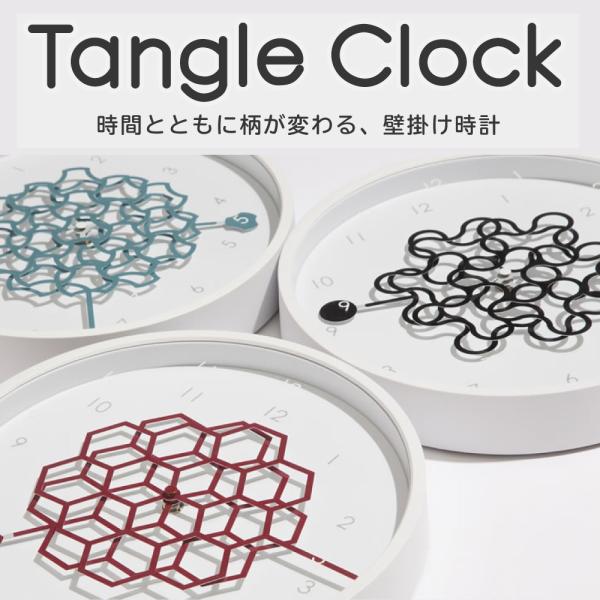 新築祝い プレゼント おしゃれ 雑貨 SOLCION 壁掛け時計 モダン 約幅27