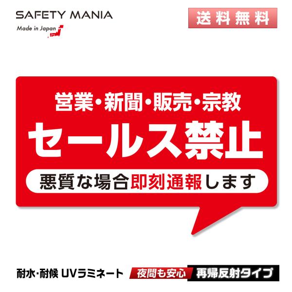 ⭐︎ピッタ⭐︎返金用、購入禁止 ⭐︎ピッタ⭐︎返金用、購入禁止 ⭐︎ピッタ⭐︎返金用、購入禁止