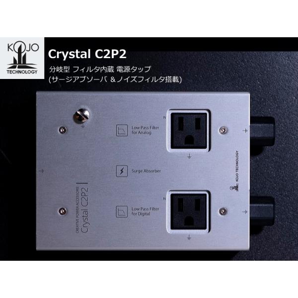 sagamiaudio-co_4573430051363 sagamiaudio-co_4573430051363