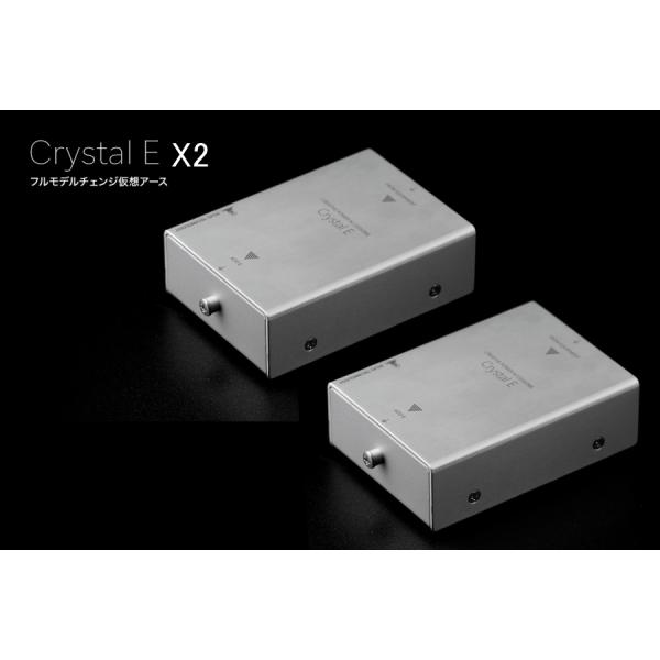 sagamiaudio-co_4573430051516 sagamiaudio-co_4573430051516
