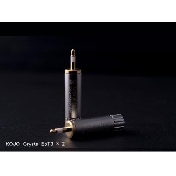 KOJO　CRYSTAL EpT3（3.5mmステレオミニプラグタイプ） Amazon.co.jp: KOJO CRYSTAL EpT3（3.5mmステレオミニプラグ