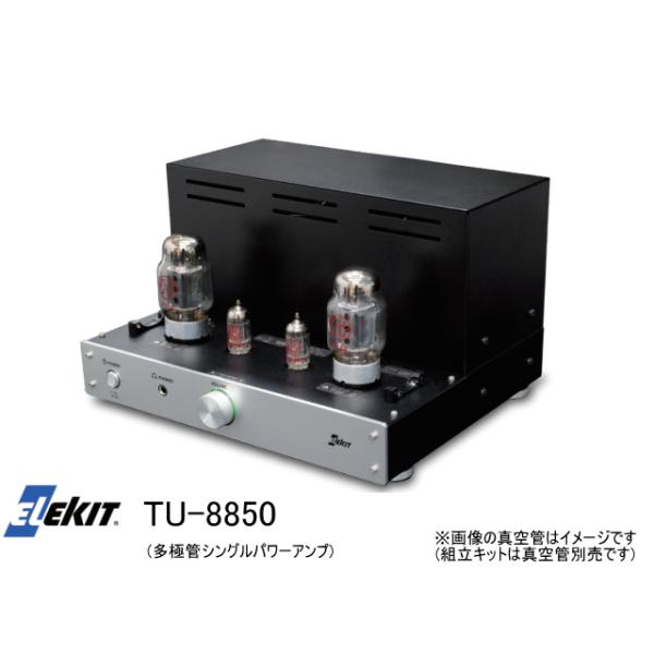 sagamiaudio-co_4952682108580 sagamiaudio-co_4952682108580