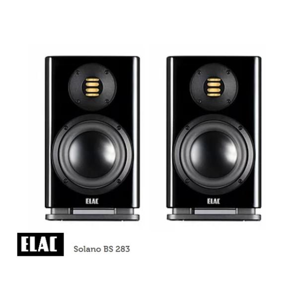ELAC Solano BS283 (エラック スピーカーシステム・2台1組 ELAC Solano BS283 (エラック スピーカーシステム・2台1組