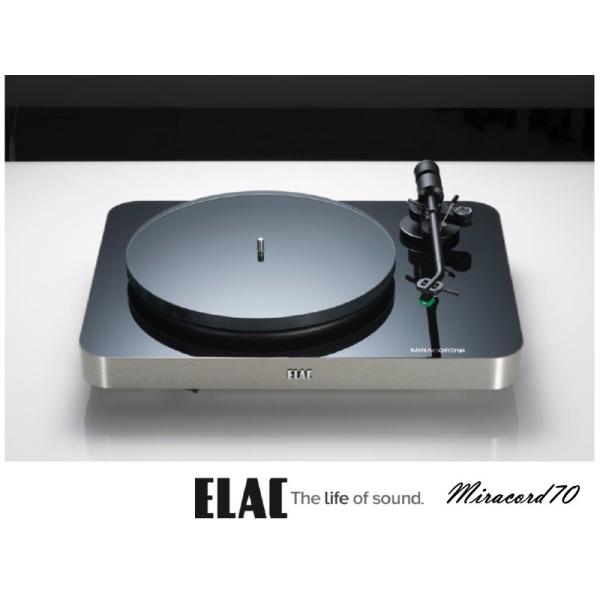 ELAC MIRACORD 70 (エラックミラコード70 レコードプレーヤー