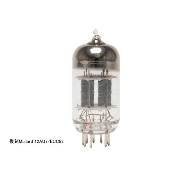 アンプ Mullard 12au7 ECC82 Mullard 12AU7 / ECC82 復刻 ムラード プリ管 : サガミ