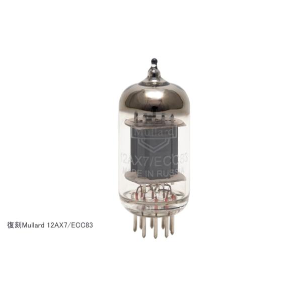 sagamiaudio-co_mullard-12ax7 sagamiaudio-co_mullard-12ax7