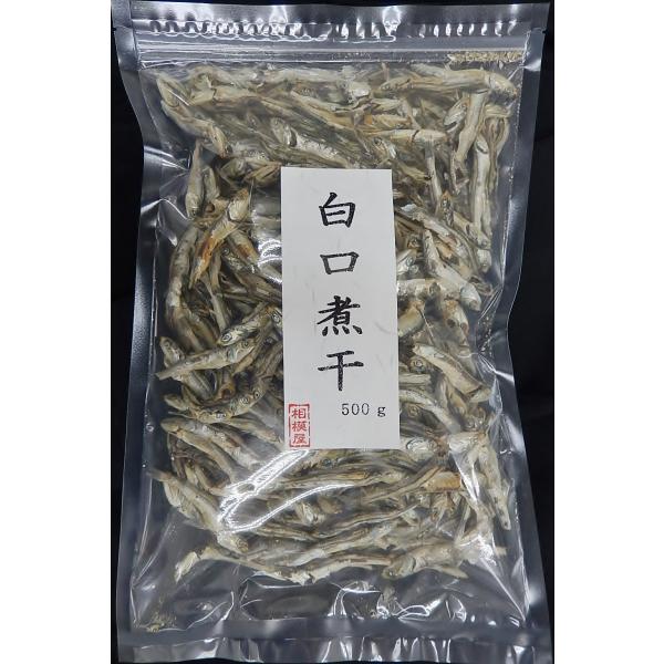 背黒に比べ、まろやかでスッキリとしています。魚臭さや苦みも少ないです。