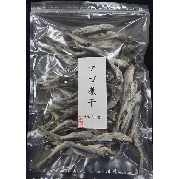 スッキリとした上品な旨味のダシが特徴です。用途に合わせてお使い下さい。