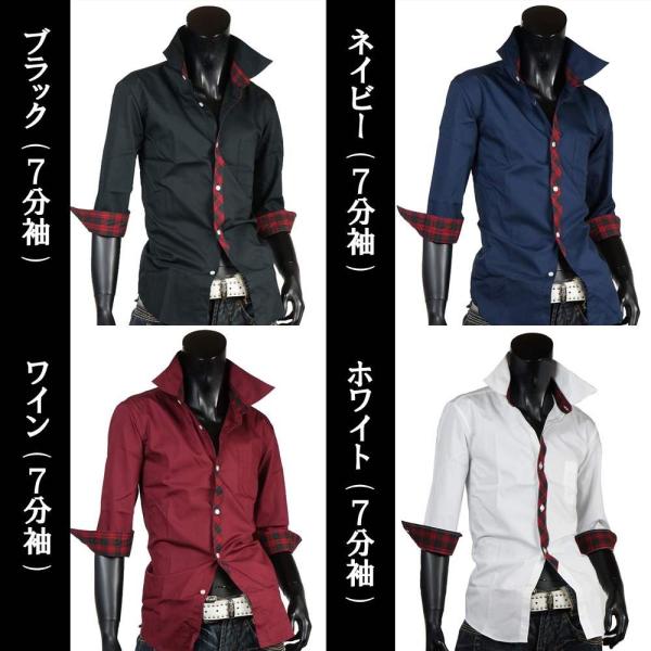 シャツ メンズ カジュアルシャツ 長袖 メンズ 細身 白シャツ ゴシック トップス ビジネス 日本製 M L Ll Xl Og1 Buyee Buyee Japanese Proxy Service Buy From Japan Bot Online