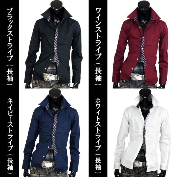 シャツ メンズ カジュアルシャツ 長袖 メンズ 細身 白シャツ ゴシック トップス ビジネス 日本製 M L Ll Xl Og1 Buyee Buyee Japanese Proxy Service Buy From Japan Bot Online