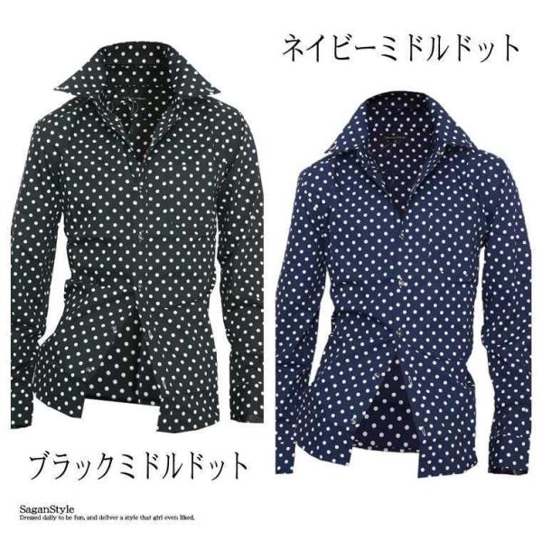 ドレスシャツ メンズ ドットシャツ 7分袖シャツ メンズ シャツ 七分袖 レギュラーカラー 紳士用 全4色 ドット 水玉 コットン 綿 日本製 高品質 国産 ホワイト Buyee Buyee Japanese Proxy Service Buy From Japan Bot Online