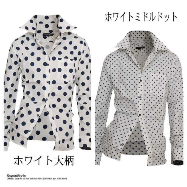 ドレスシャツ メンズ ドットシャツ 7分袖シャツ メンズ シャツ 七分袖 レギュラーカラー 紳士用 全4色 ドット 水玉 コットン 綿 日本製 高品質 国産 ホワイト Buyee 日本代购平台 产品购物网站大全 Buyee一站式代购 Bot Online