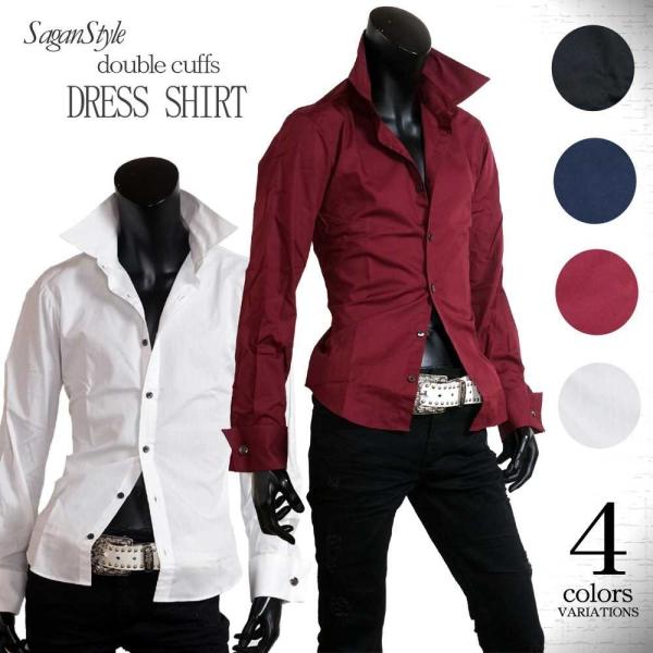 長袖シャツ メンズ ドレスシャツ ホスト 長袖 全4色 無地 ｗカフス コットン 綿 日本製 高品質 国産 ホワイト 白 アメカジ系 サロン系 キレカジ系 Buyee Buyee Japanischer Proxy Service Kaufen Sie Aus Japan