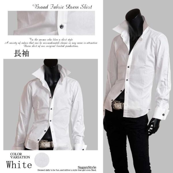 長袖シャツ メンズ ドレスシャツ ホスト 長袖 全4色 無地 ｗカフス コットン 綿 日本製 高品質 国産 ホワイト 白 アメカジ系 サロン系 キレカジ系 Buyee Buyee Japanischer Proxy Service Kaufen Sie Aus Japan