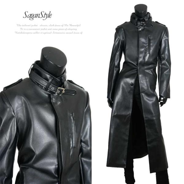 saganstyle_a010920-02