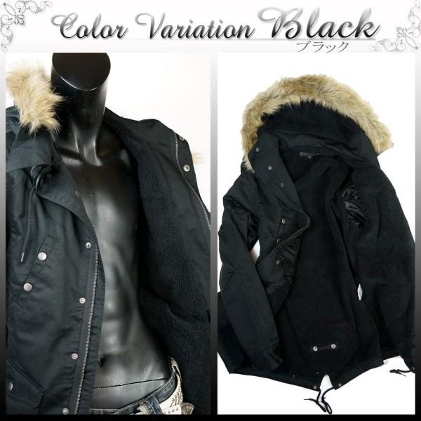 モッズコート メンズ コート ファー付 ミリタリー コート ミリタリー系 裏ボア Og1 Buyee Buyee Japanese Proxy Service Buy From Japan Bot Online