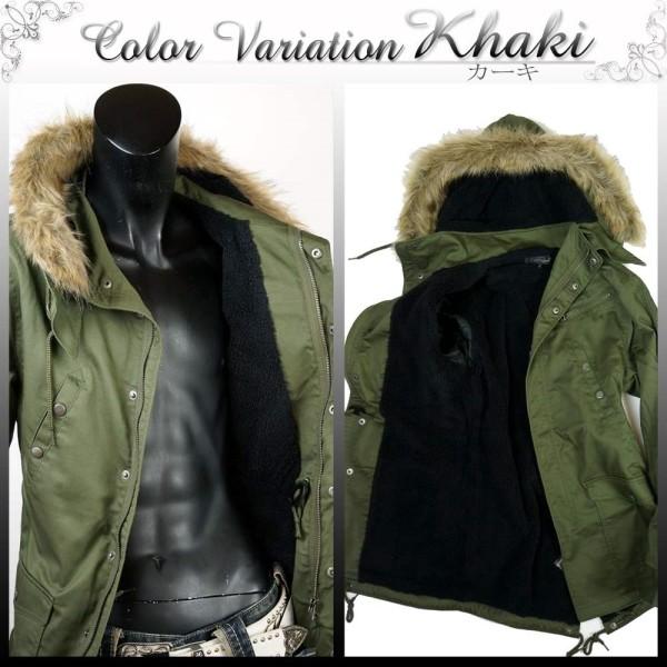 モッズコート メンズ コート ファー付 ミリタリー コート ミリタリー系 裏ボア Og1 Buyee Buyee Japanese Proxy Service Buy From Japan Bot Online
