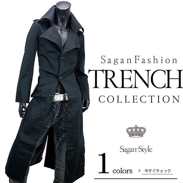 ブラック ロングコート シングルボタン ZARA ブラック ロングコート新品 - メルカリ