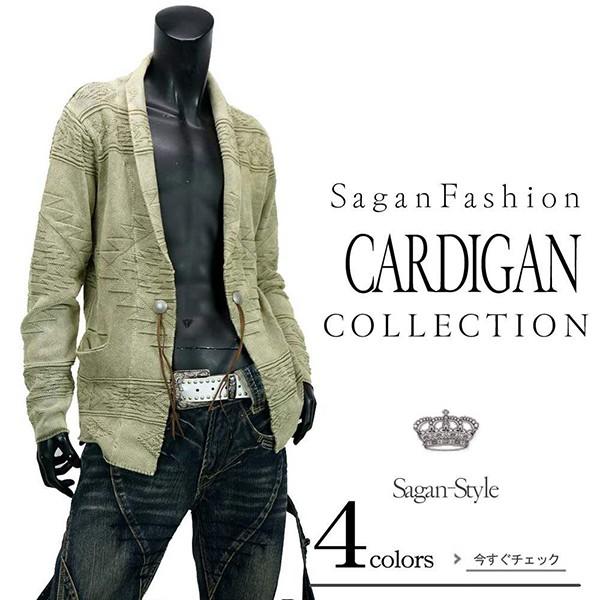 ニットガウン ショールカラー オルテガ柄 ネイティブ柄 メンズ B 03 Saganstyle Yahoo 店 通販 Yahoo ショッピング