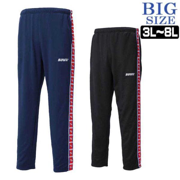 W[WOpc 3L 4L 5L 6L 8L I[o[TCY  USATCY