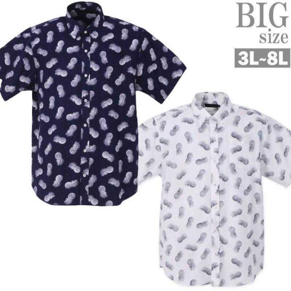 ����B.D�T�b�J�[�A���n�V���c 3L 4L 5L 6L 7L 8L �I�[�o�[�T�C�Y ������� USA�T�C�Y