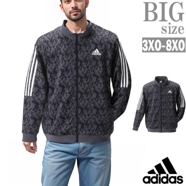 ジャージ 大きいサイズ メンズ adidas アディダス トラック ジャージ 大きいサイズ メンズ adidas アディダス トラック
