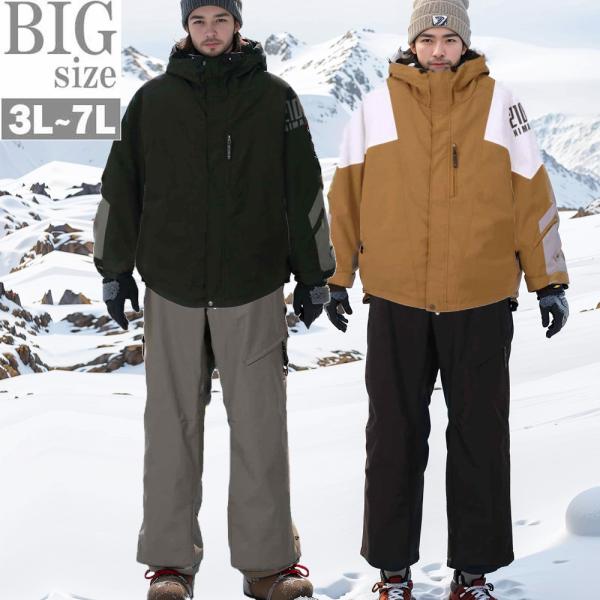 saganstyle_c051121-02