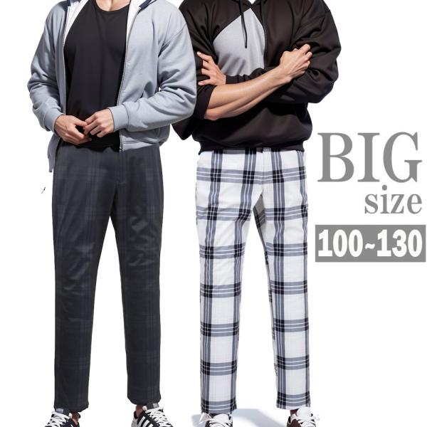 FILA ゴルフパンツ チェック柄 大きいサイズ メンズ 暖か