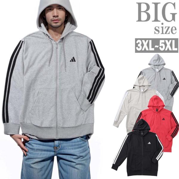 大きいサイズ BLスウェットフーディ 4XL 5XL ミディアムグレーヘザー ラッピング可 送料無料 即日発送 saganstyle_c070128-03