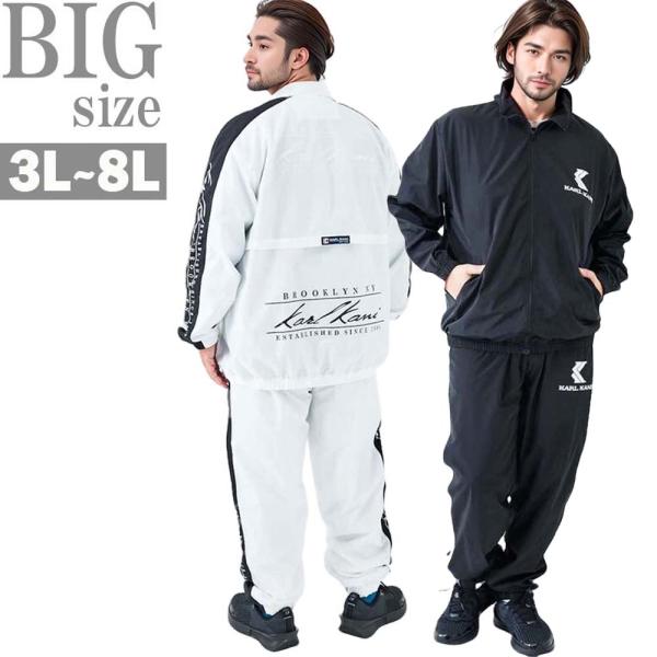 Karl Kani（カールカナイ） ジャージ 上下 セットアップ メンズ 大きい