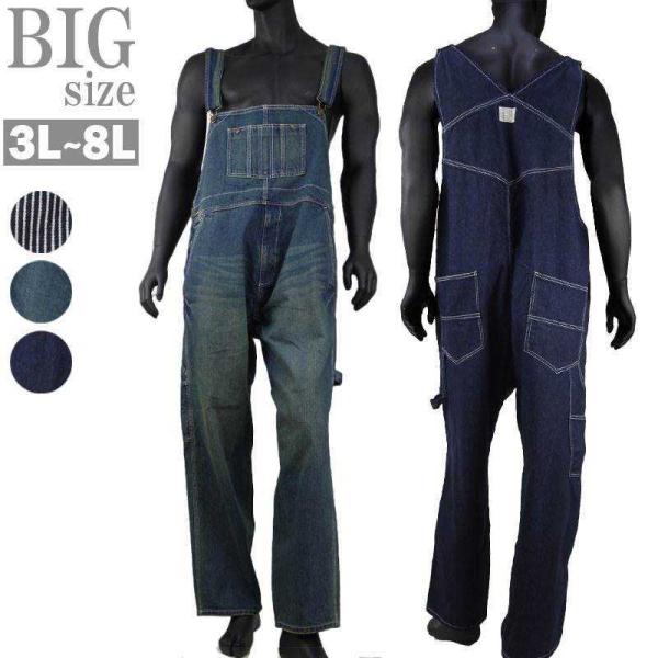 傫TCY@Tybg I[o[I[ Y fj Ȃ  I[C I[o[TCY  USATCY