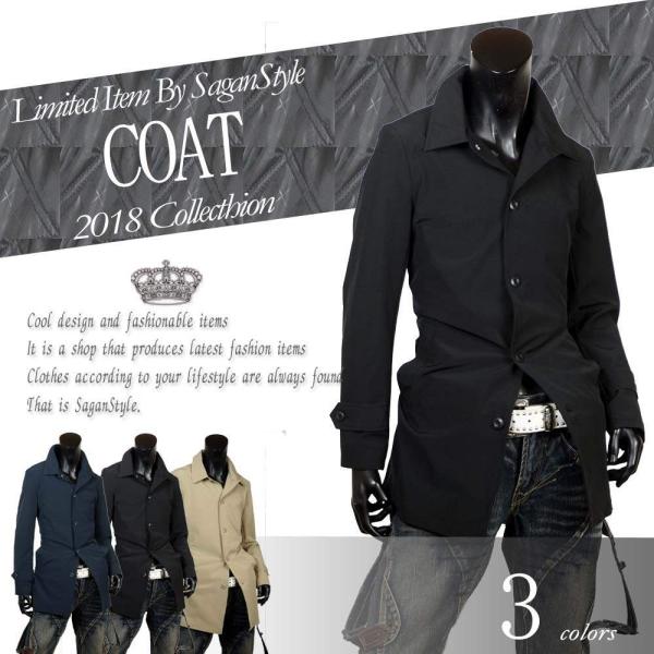 スプリングコート ステンコート メンズ 薄手 アウター ジャケット 18 春 新作 Buyee Buyee 日本の通販商品 オークションの代理入札 代理購入