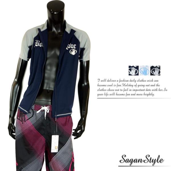 ラッシュガード 半袖 水着 メンズ ジップアップ Uvカット Uv ストレッチ Pls5 白 Buyee Buyee 提供一站式最全面最专业现地yahoo Japan拍卖代bid代拍代购服务 Bot Online