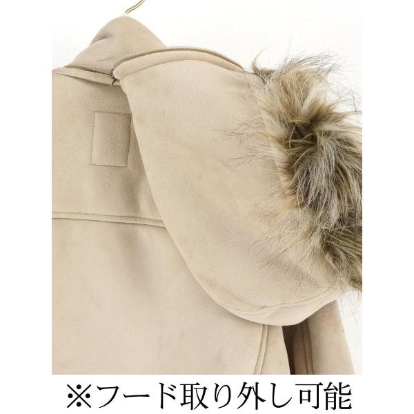 ムートン 大きいサイズ ジャケット 裏ボア フェイクムートン スエード フライトジャケット Nsg29 Buyee Buyee 提供一站式最全面最专业现地yahoo Japan拍卖代bid代拍代购服务 Bot Online