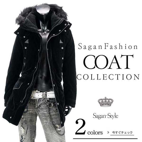 ベロア ベルベット ファイヤーマン モッズコート古着屋購入 ベロア ベルベット ファイヤーマン モッズコート古着屋購入