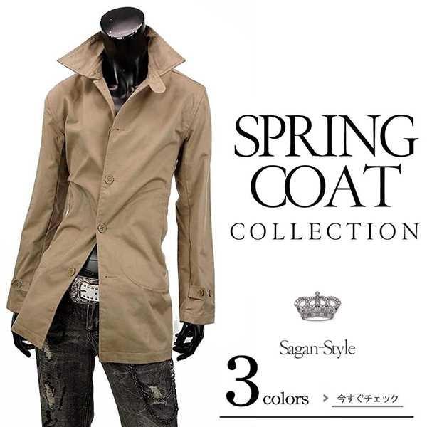 千鳥柄 セットアップ メンズ ジャージ 上下セット sgra1