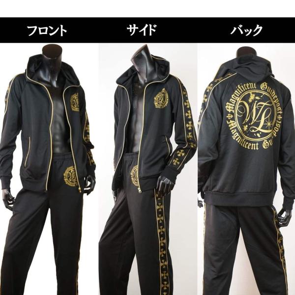 おしゃれ ジャージ 上下セット メンズ スウェット セットアップ ジャージ トライバル お兄系 Buyee Buyee 提供一站式最全面最專業現地yahoo Japan拍賣代bid代拍代購服務 Bot Online