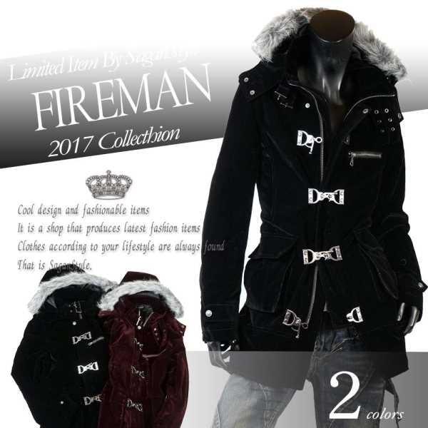 ベロアファイヤーマン コート メンズ ファーコート ベルベット