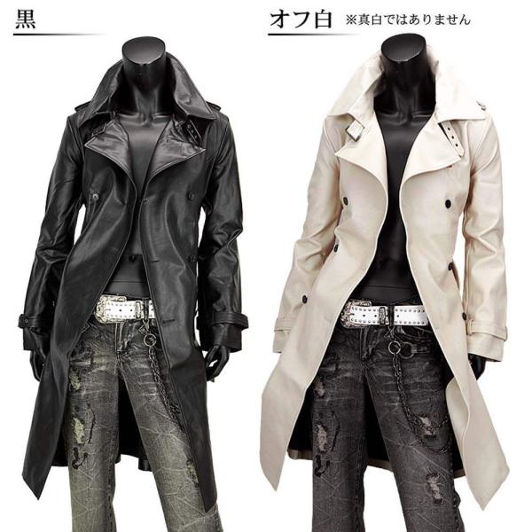 Puレザーロング丈トレンチコート メンズ レザーコート ロングコート 3ｌ 大きいサイズ Og1 Buyee Buyee Japanese Proxy Service Buy From Japan Bot Online
