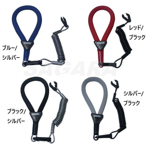 　　ATLANTIS　リストランヤード　Kawasaki用　　・フロートタイプなので水に浮きます。　・手首につけてお使いください。