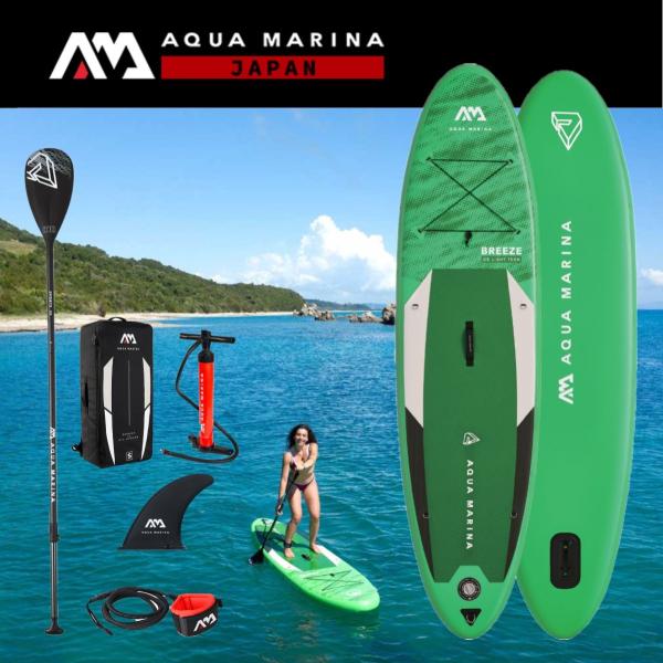 アクアマリーナ AQUA MARINA スタンドアップパドルボード セール アクアマリーナ AQUA MARINA スタンドアップパドルボード セール