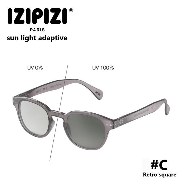 イジピジ IZIPIZI サングラス 調光レンズ サン ライト アダプティブ #C エレクトリックグレー 99.9%UVカット 男女兼用 IZ-521 爆買