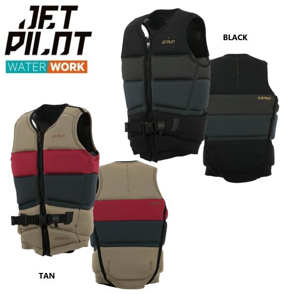 ジェットパイロット JETPILOT インパクトベスト 送料無料 C4 ファイアファー セグメント ネオ ベスト JA18292 ウェイク サップ フローティングベスト