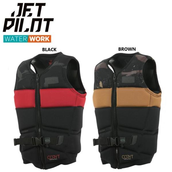 ジェットパイロット JETPILOT インパクトベスト 送料無料 C4 ラピッド ドライ セグメント F/E ネオ ベスト JA18299 ウェイク サップ フローティングベスト