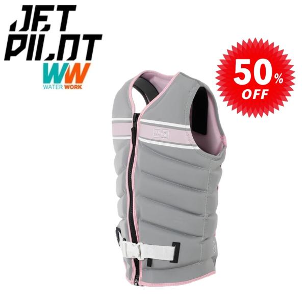 JETPILOT ジェットパイロット ライフジャケット レディース