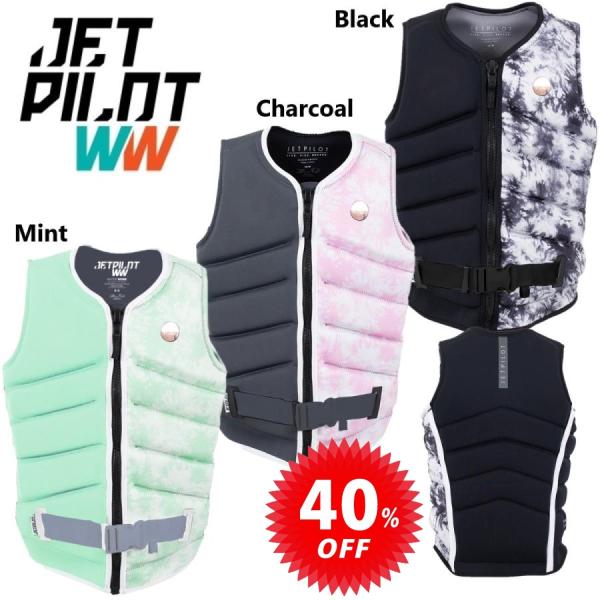 楽天市場】ジェットパイロット JETPILOT ライフジャケット 送料