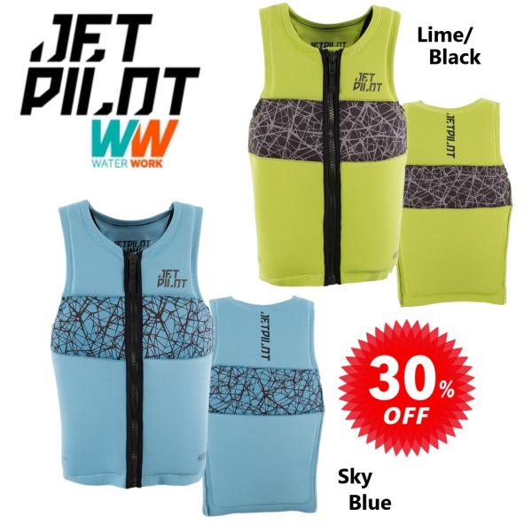 ジェットパイロット　ライフジャケット　XL JETPILOT 大きいサイズ ジェットパイロット ライフジャケット