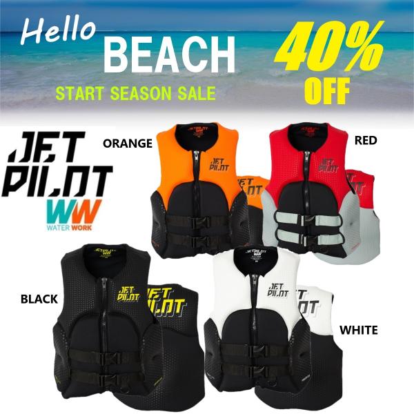ジェットパイロット JETPILOT ライフジャケット JCI認定 セール 40% 送料無料 フリーライド F/E ネオ CGA ベスト JA22113CGA 水上バイク ジェット