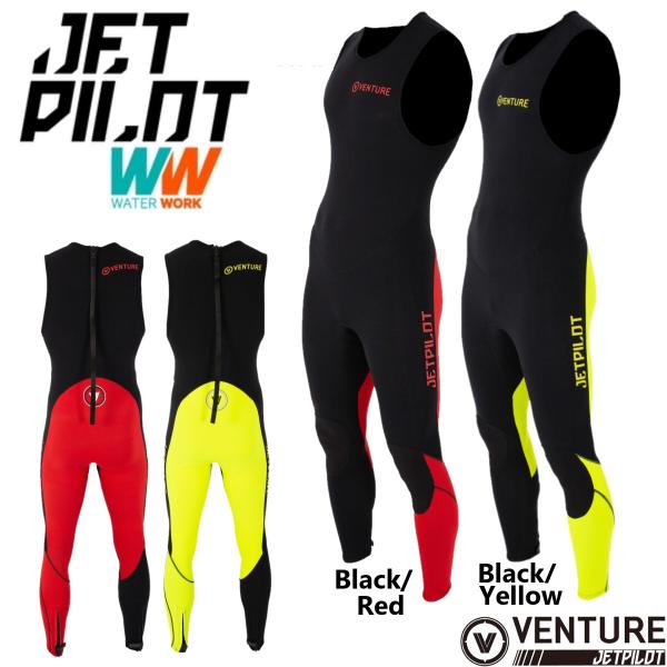 jetpilot ウェットスーツの人気商品・通販・価格比較 - 価格.com
